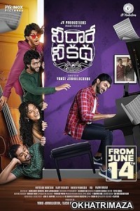 Nee Dhaarey Nee Katha (2024) HQ Telugu Dubbed Movie