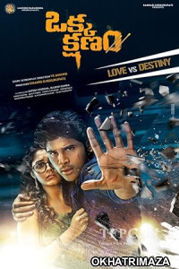 Okka Kshanam (2017) ORG UNCUT South Indian Hindi Dubbed Movie