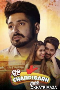 Oye Chandigarh Chaliye (2023) Punjabi Full Movie