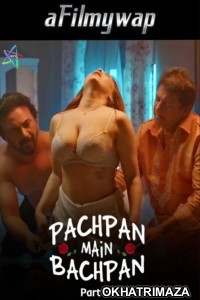 Pachpan Main Bachpan 3 (2024) Ratri Hindi Hot Short Film