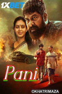 Pani (2024) HQ South Inidan Hindi Dubbed Movie