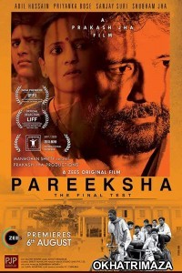 Pareeksha (2020) Bollywood Hindi Movie