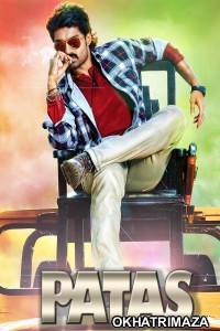 Pataas (2015) ORG South Inidan Hindi Dubbed Movie