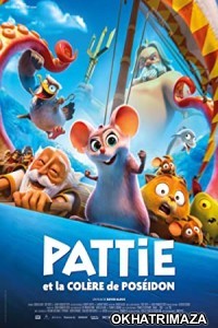 Pattie Et La Colere De Poseidon (2022) HQ Telugu Dubbed Movie