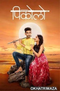 Piccolo (2023) Marathi Full Movie