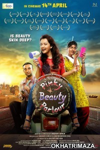 Pinky Beauty Parlour (2023) Bollywood Hindi Movie