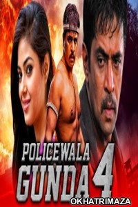 Policewala Gunda 4 (Marudhamalai) (2020) South Indian Hindi Dubbed Movie