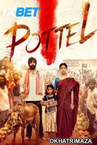 Pottel (2024) HQ South Inidan Hindi Dubbed Movie