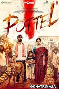 Pottel (2024) HQ Tamil Dubbed Movie