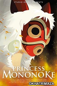 Princess Mononoke (1997) Hollywood Hindi Dubbed Movie