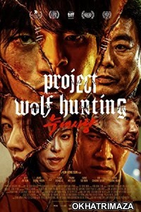 Project Wolf Hunting (2022) HQ Bengali Dubbed Movie