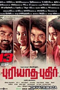 Puriyatha Puthir (2017) UNCUT South Indian Hindi Dubbed Movies