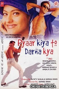 Pyaar Kiya To Darna Kya (1998) Bollywood Hindi Movie