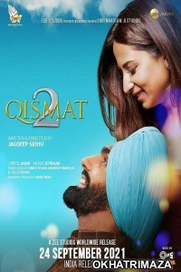 Qismat 2 (2021) Punjabi Full Movie