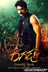 Ragada (2010) Dual Audio South Indian Hindi Dubbed Movie