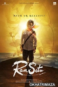 Ram Setu (2022) Telugu Full Movie