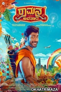 Ramana Avatara (2024) HQ Hindi Dubbed Movies