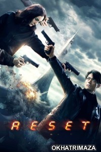 Reset (2017) ORG Hollywood Hindi Dubbed Movie