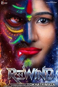 Rewind (2024) Telugu Movie