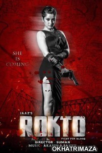 Rokto (2016) Bengali Full Movies