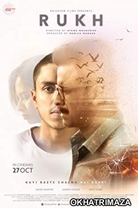 Rukh (2017) Bollywood Hindi Movie