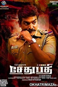 Sethupathi (2016) Dual Audio South Indian Hindi Dubbed Movie 720p 480p