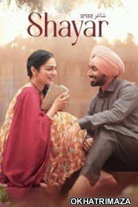 Shayar (2024) Punjabi Movie