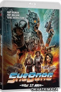 SheBorg (2016) Hollywood Hindi Dubbed Movie