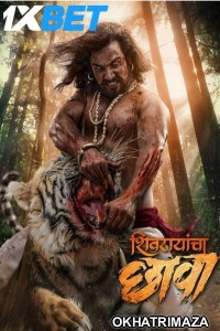 Shivrayancha Chhava (2024) HQ Hindi Dubbed Movie