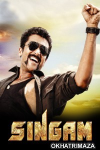 Singam (2010) ORG South Inidan Hindi Dubbed Movie