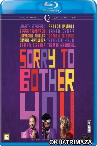 Sorry To Bother You (2018) Hollywood Hindi Dubbed Movie