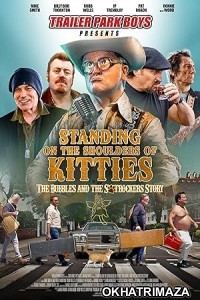 Standing On The Shoulders of Kitties (2024) HQ Tamil Dubbed Movie