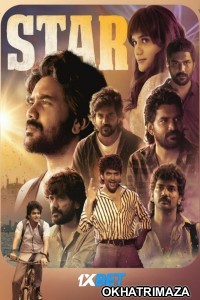 Star (2024) Tamil Movie