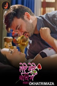 Tere Mere Beech Main (2024) S01 P01 Jalva Hindi Web Series