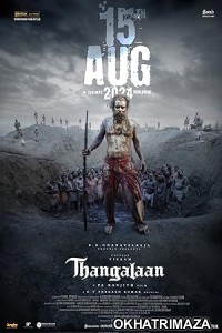 Thangalaan (2024) Telugu Movie