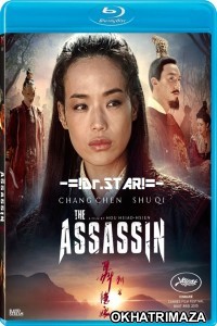 The Assassin (2015) UNCUT Hollywood Hindi Dubbed Movie