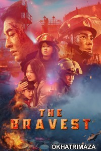 The Bravest (2019) ORG Hollywood Hindi Dubbed Movie