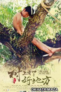 The Home in the Tree (2023) HQ Tamil Dubbed Movie