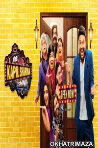 The Kapil Sharma Show 26 February (2023) Full Show