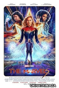 The Marvels (2023) HQ Telugu Dubbed Movie