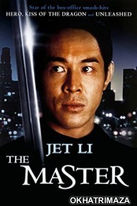 The Master (1992) Hollywood Hindi Dubbed Movie