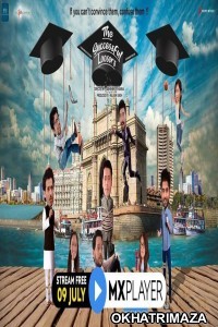 The Successful Loosers (2021) Hindi Full Movie