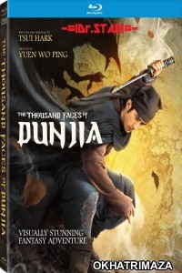 The Thousand Faces of Dunjia (2017) Hollywood Hindi Dubbed Movies