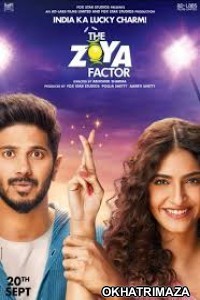 The Zoya Factor (2019) Bollywood Hindi Movies