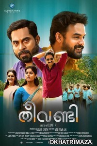 Theevandi (2021) South Indian Hindi Dubbed Movie