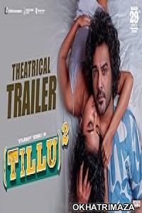 Tillu Square (2024) HQ Bengali Dubbed Movie