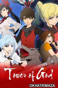 Tower of God (2020) Season 1 Hindi Dubbed Series