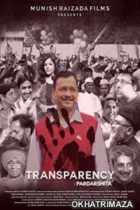 Transparency: Pardarshita (2020) Hindi Season 1 Complete Show