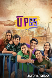 UP65 (2023) S02 E06 Hindi Web Series