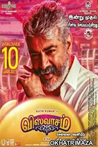 Viswasam (2022) South Indian Hindi Dubbed Movie